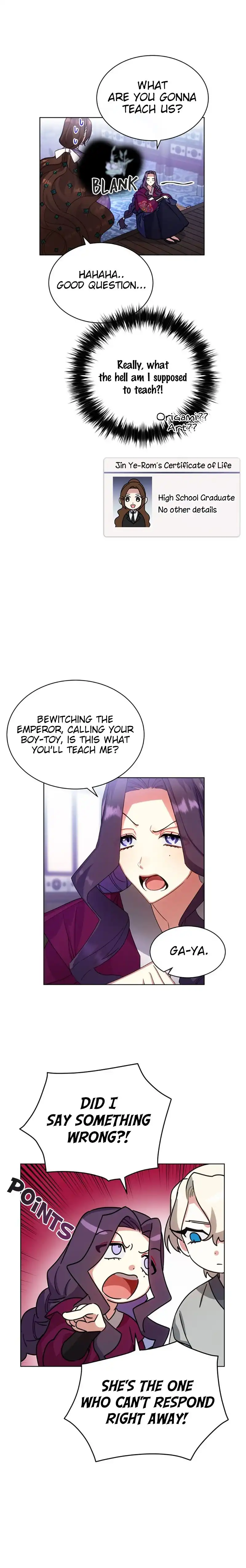 What Kind of Empress Is This? Chapter 30 6